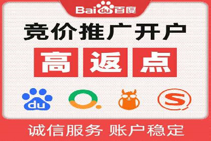 信息流营销案例分析：内容营销如何实现转化率提升